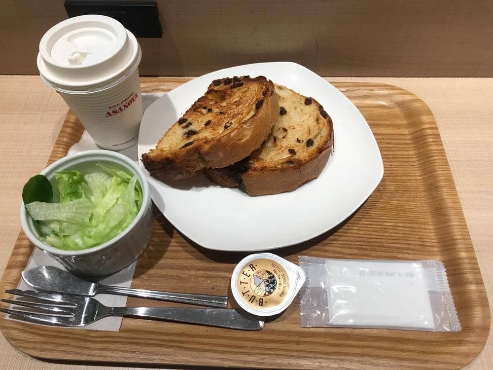 ブランジェ浅野屋 池袋西口店