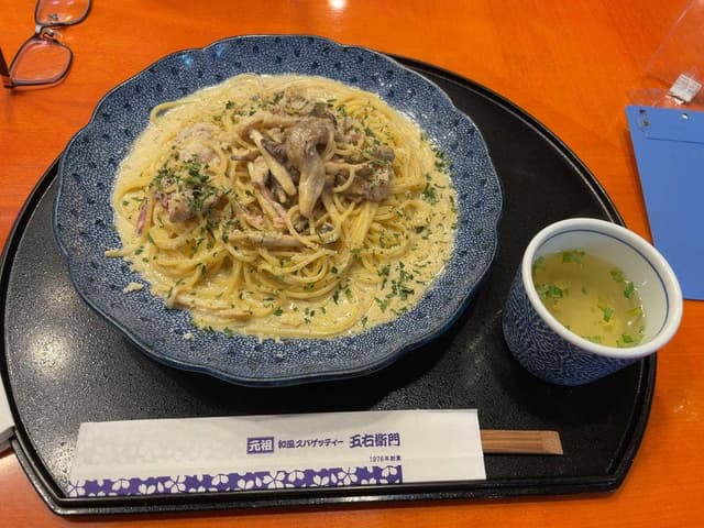 洋麺屋 五右衛門 大井町店 - サブ画像3