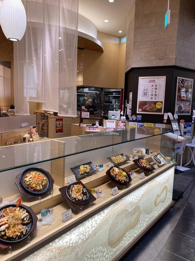 千房イオンモール各務原支店 - サブ画像3