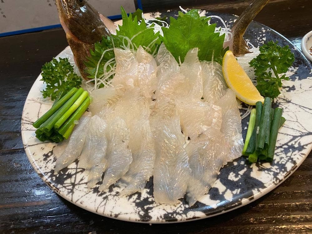 すがはら