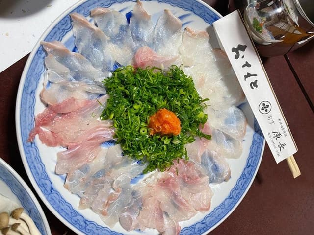 原長 - サブ画像1