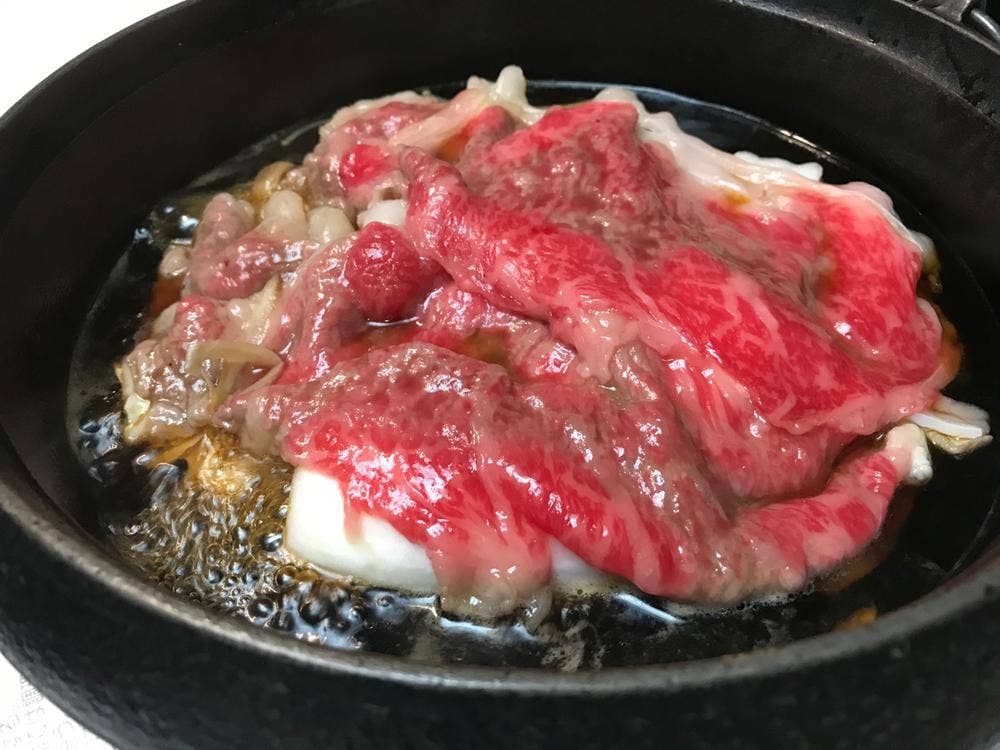 山の季