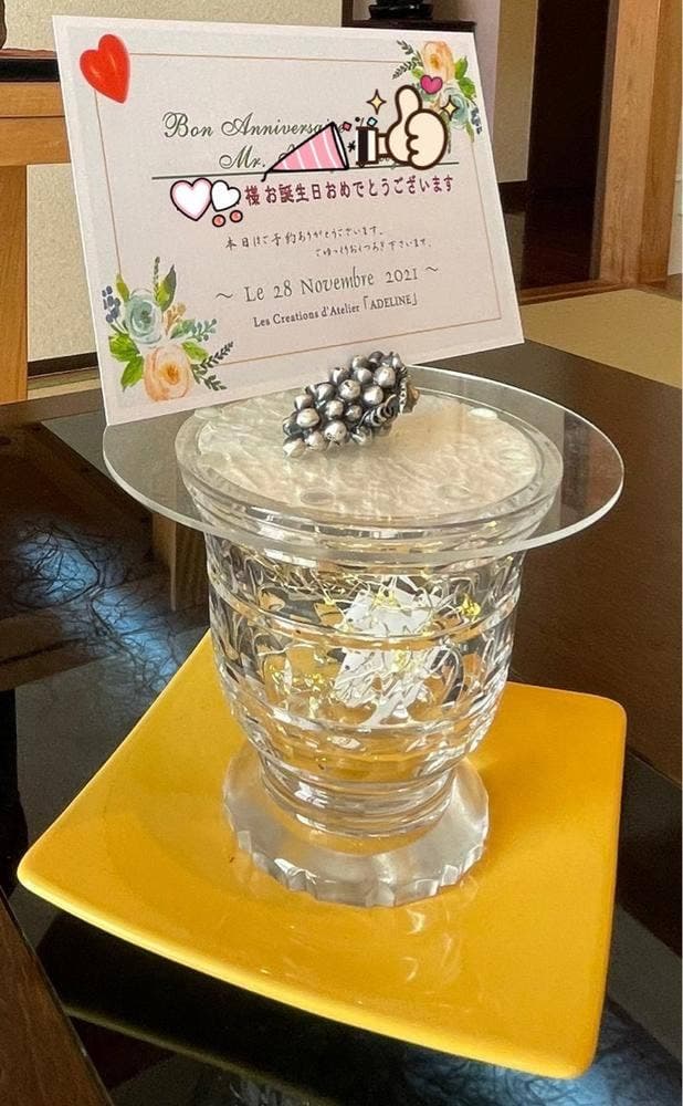 Les Creations d' ADELINE - サブ画像2