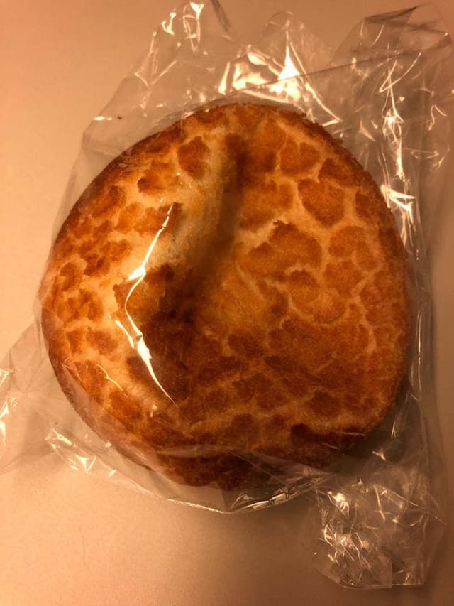 サンエトワール 福島駅店 - サブ画像3