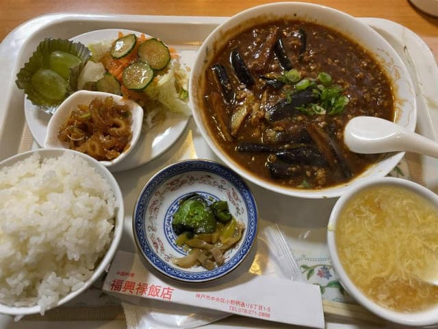 福興禄飯店 - サブ画像2