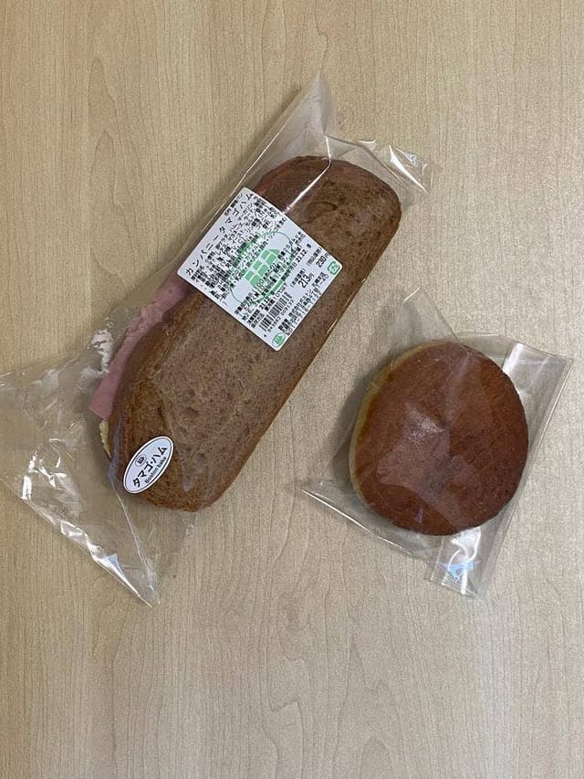 ボストンベイク 本店 - サブ画像1