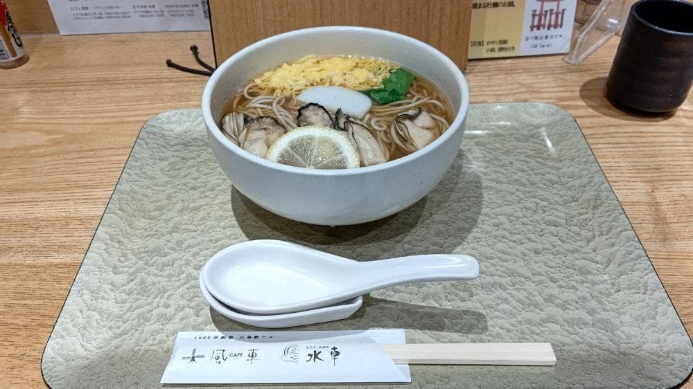 DASHIとSOBA 水車