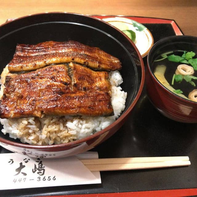 うなぎ大嶋 - サブ画像2