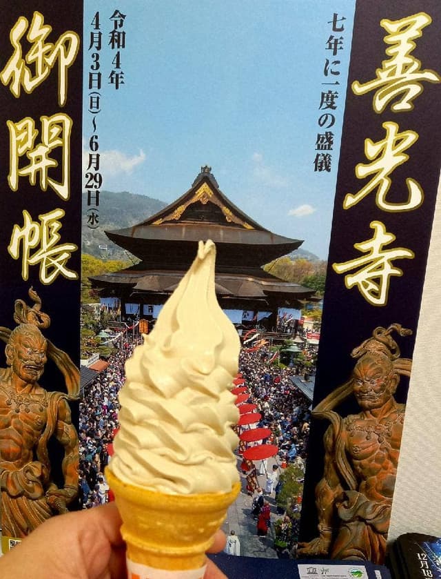 ミカド珈琲 軽井沢旧道店 - サブ画像3