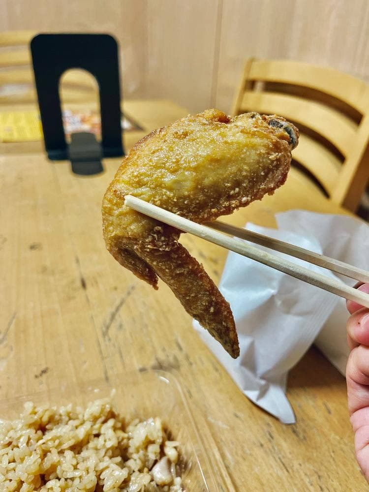 元祖 中津からあげもり山 西新店