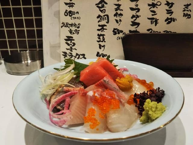 魚屋 テツ子 - サブ画像1