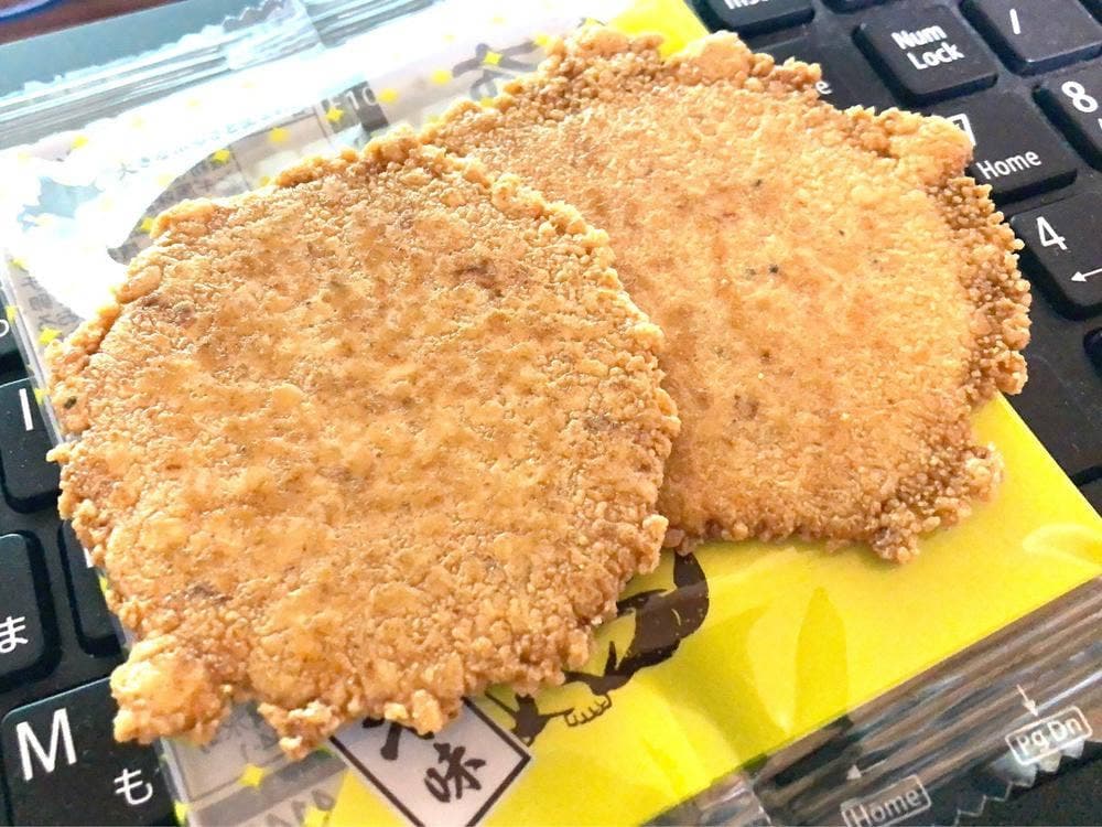 山口油屋福太郎 小清水北陽工場 売店