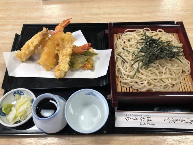 はなうら - サブ画像2