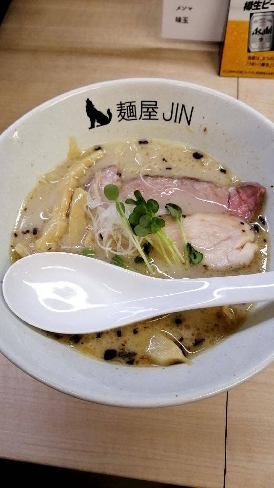 麺屋 JIN - サブ画像1