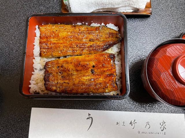 竹乃家 - サブ画像1