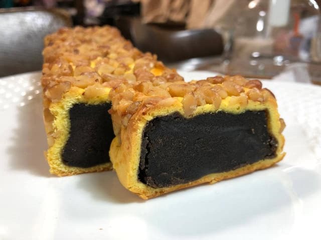 重慶飯店 GIFT&DELI シァル横浜 - サブ画像1