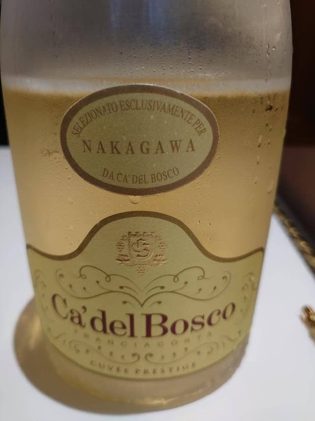 NAKAGAWA 本店 - サブ画像2