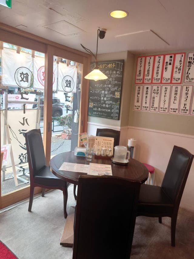 ゴールデン餃子唐揚げ専門店溜池山王店 - サブ画像3