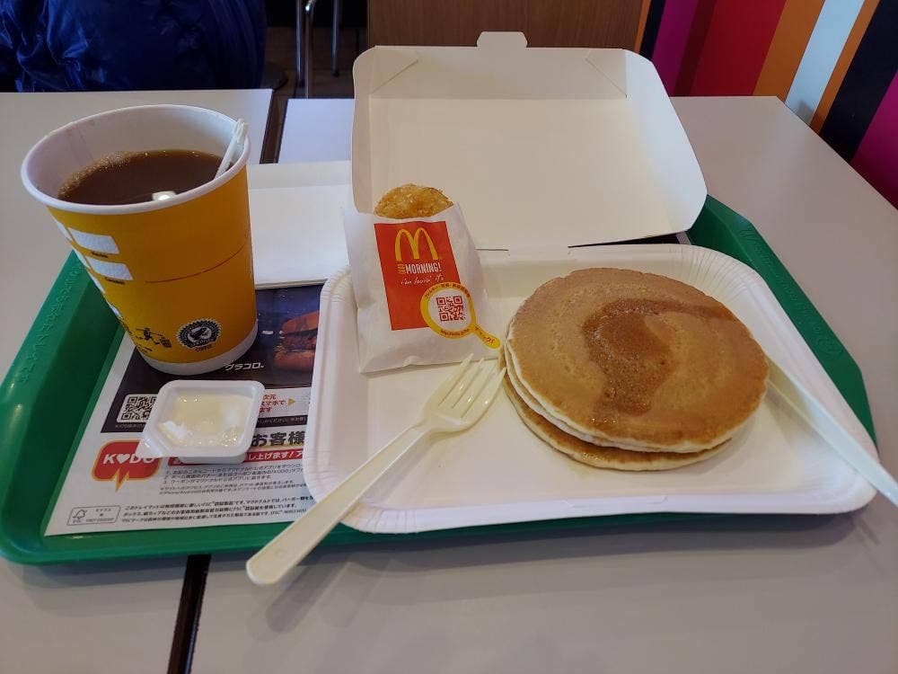 マクドナルド 24号岩出店