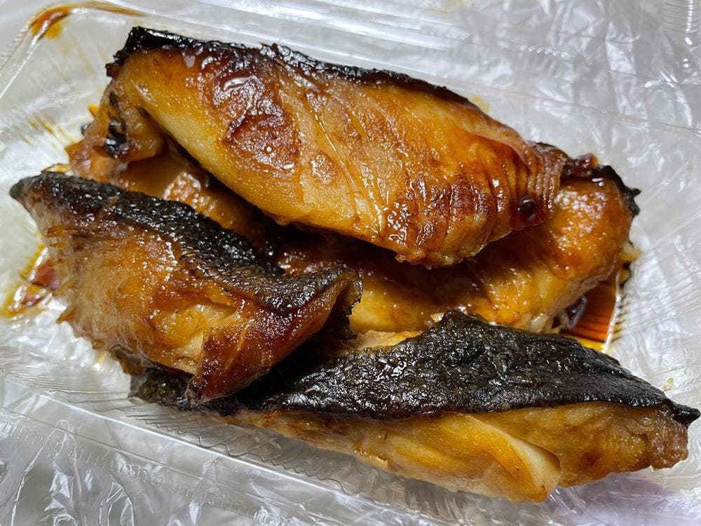 味の浜藤 ながの東急店