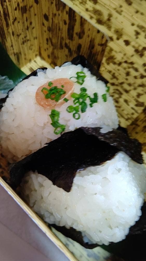 イタル - サブ画像3