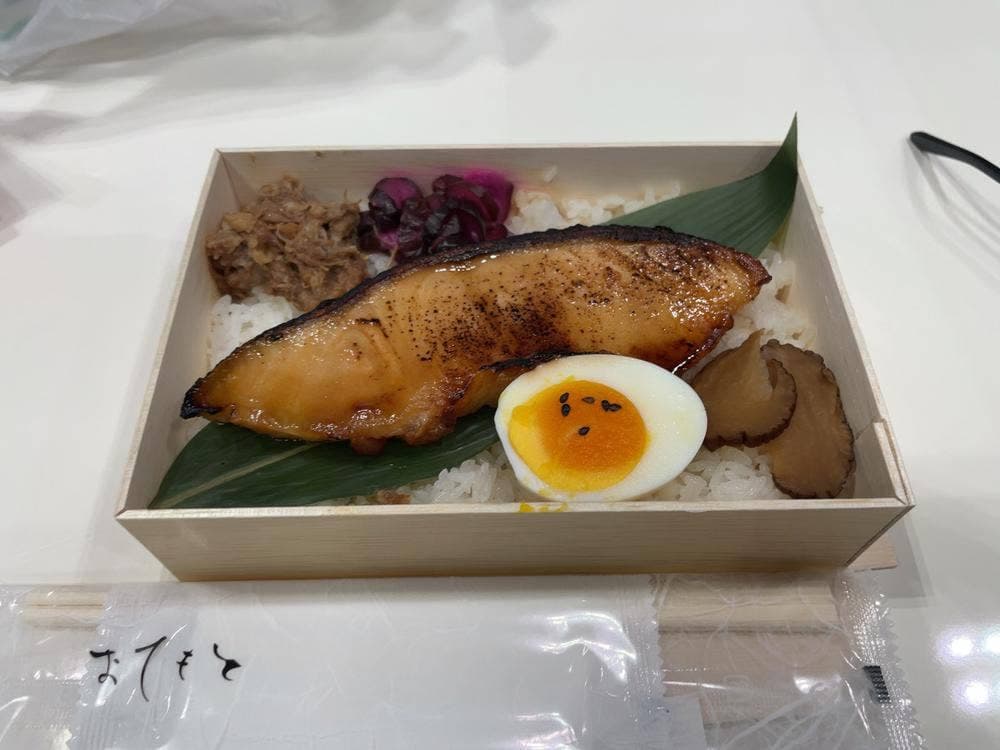 OBENTO NIPPON