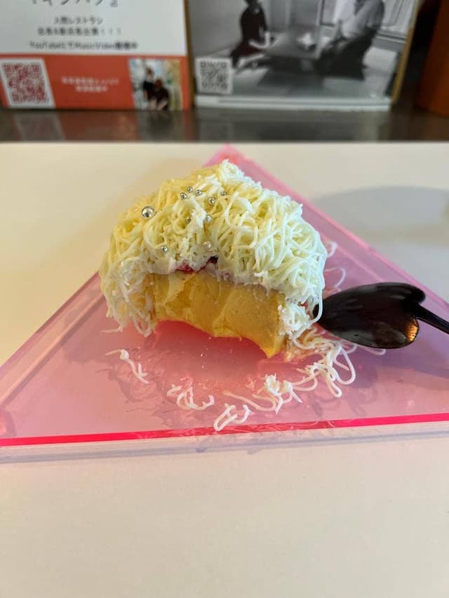 モンブランプリン専門店「栗ノ花」 - サブ画像3