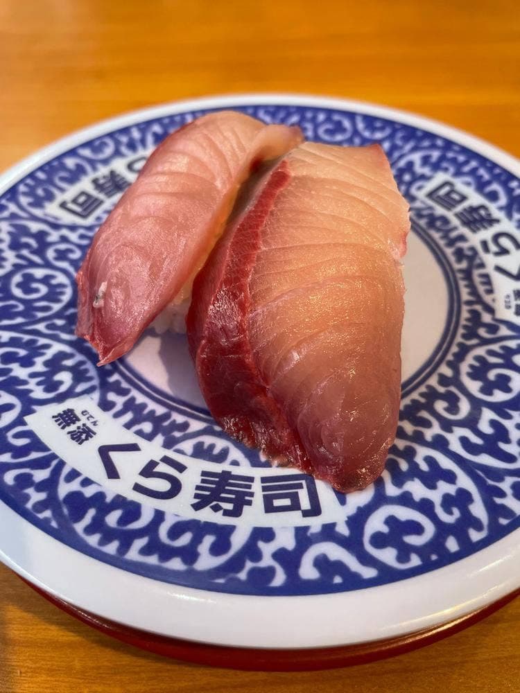 くら寿司 京都伏見店