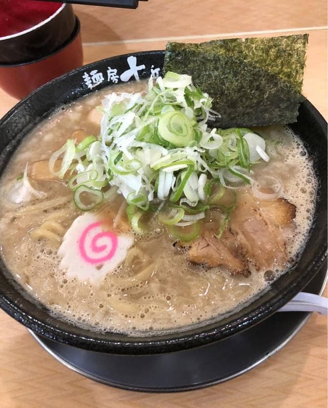 麺房十兵衛 藤崎店 - サブ画像2