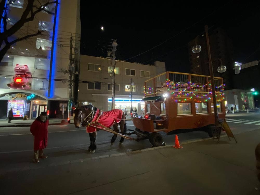 馬車BAR