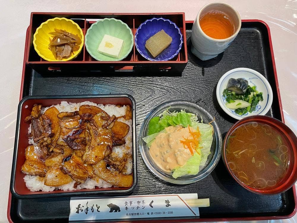 キッチンくま