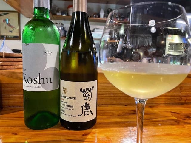 和飲食堂 - サブ画像2