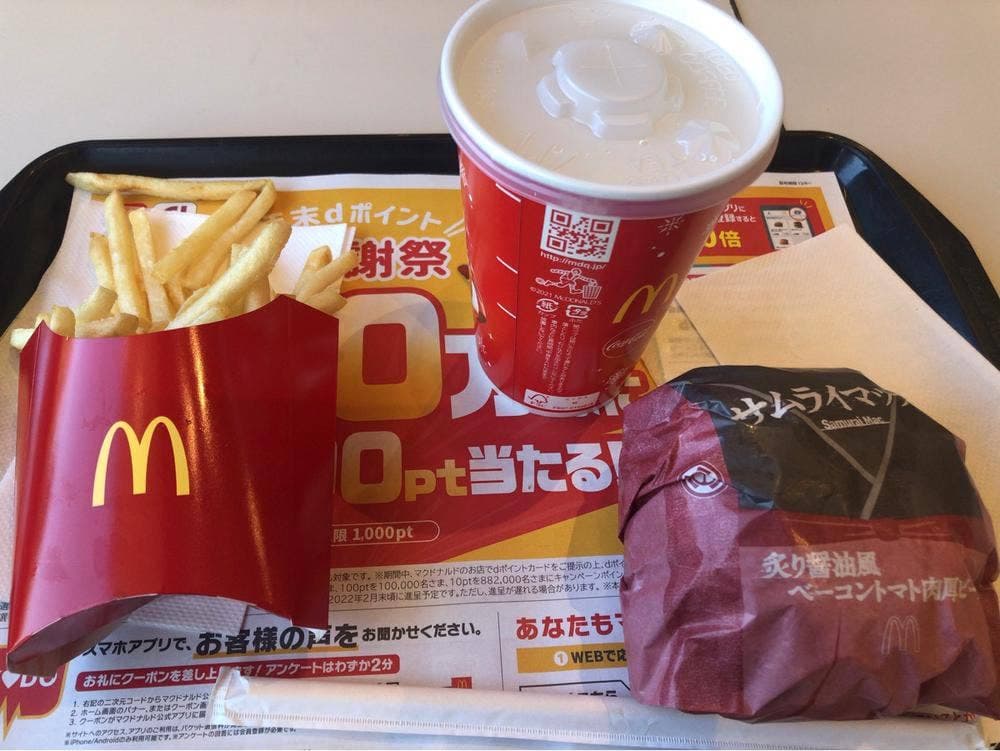 マクドナルド 小平天神店
