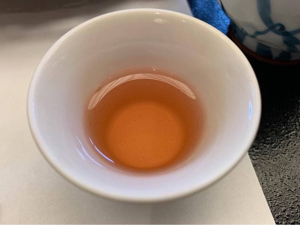 和華