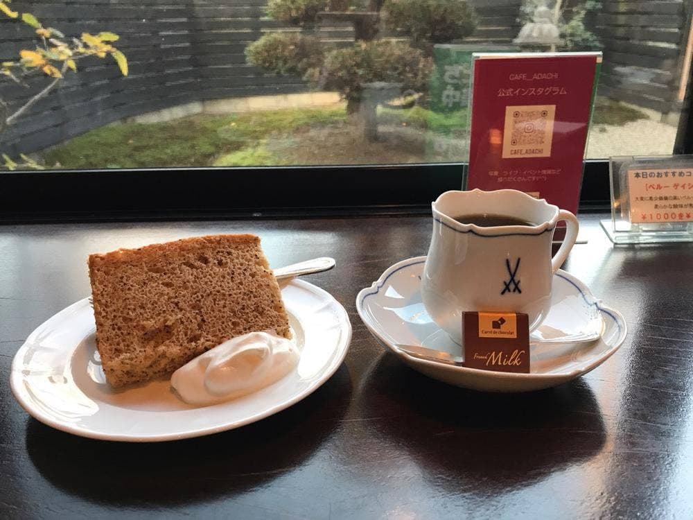 カフェ・アダチ