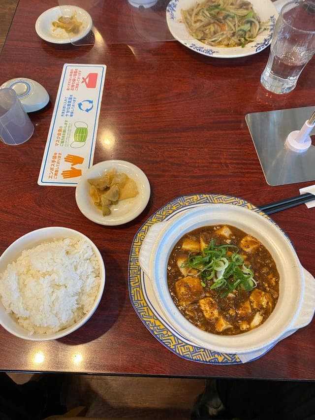 バーミヤン 瑞穂店 - サブ画像1