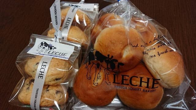 BAKERY LECHE - サブ画像1