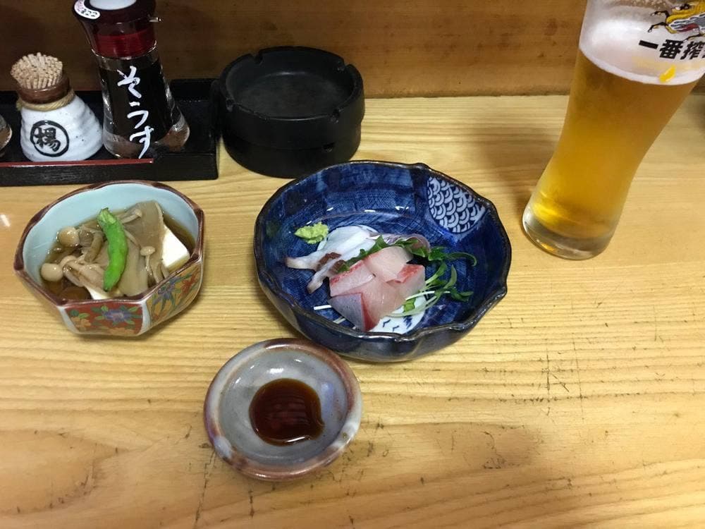 三平