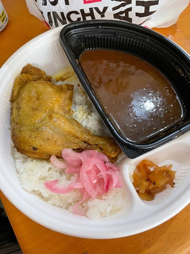 すき家 保土ヶ谷今井店