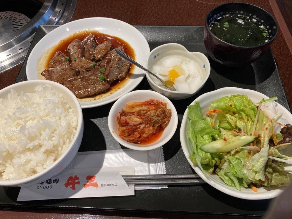 本格焼肉 牛王