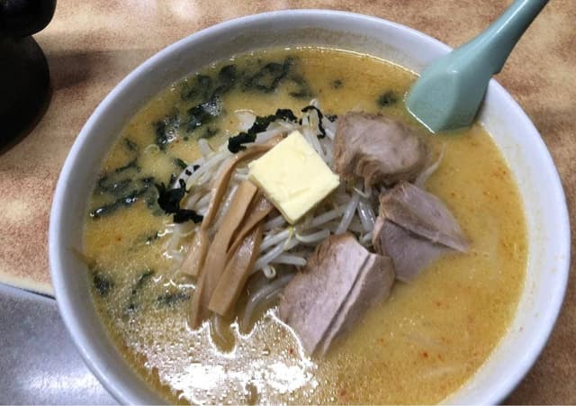 味の札幌 大西 - サブ画像3