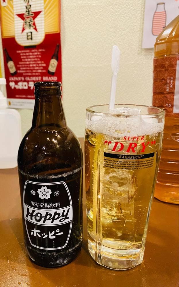 ギョバー 京橋店