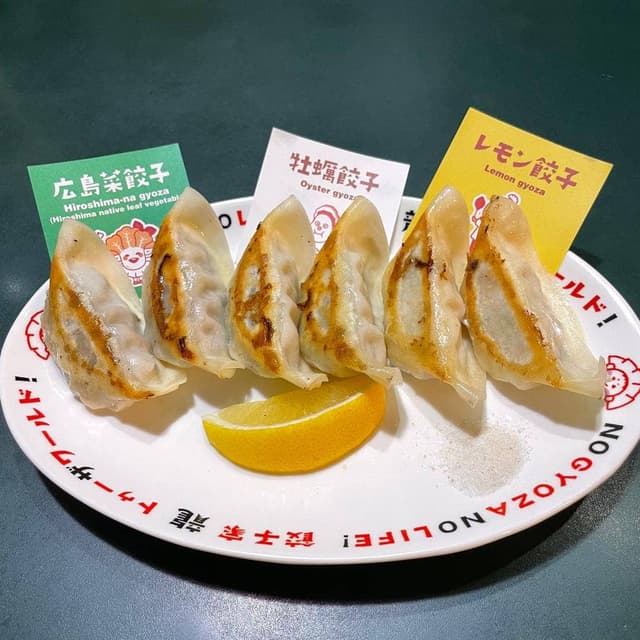 餃子家 龍 新天地本店 - サブ画像3