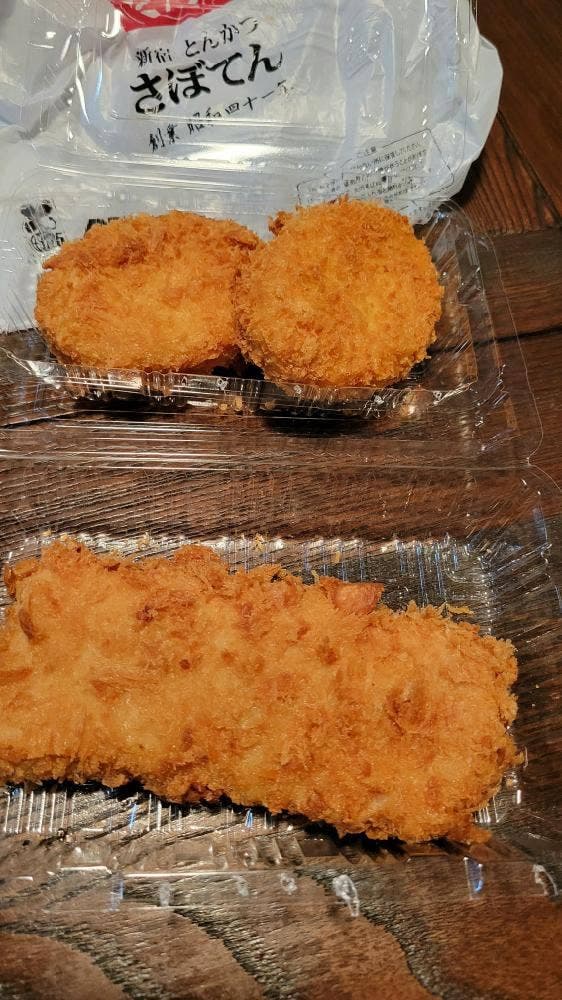 とんかつ新宿さぼてん キッチンコート橋本店