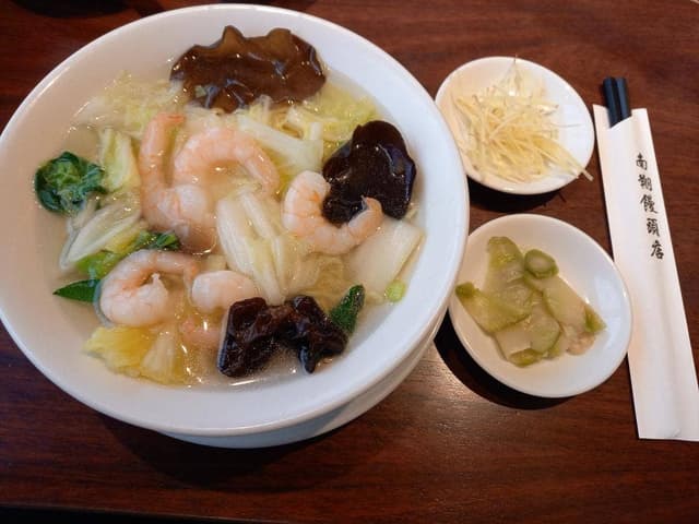南翔饅頭店 東武百貨店船橋店 - サブ画像3