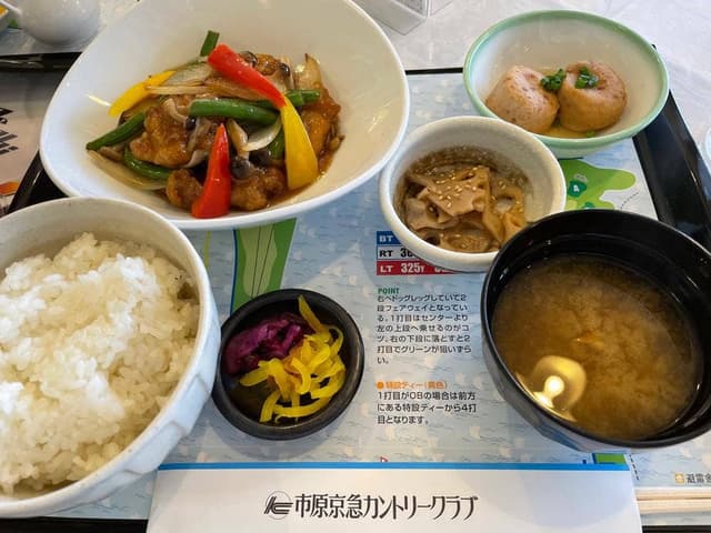 市原京急カントリークラブ レストラン - サブ画像3