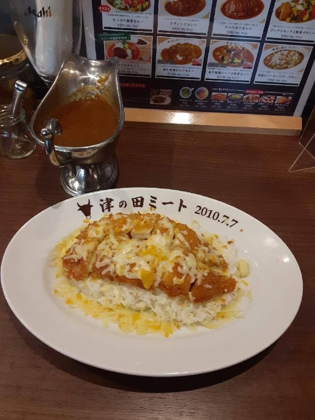 津の田咖喱 エミル高槻店 - サブ画像2