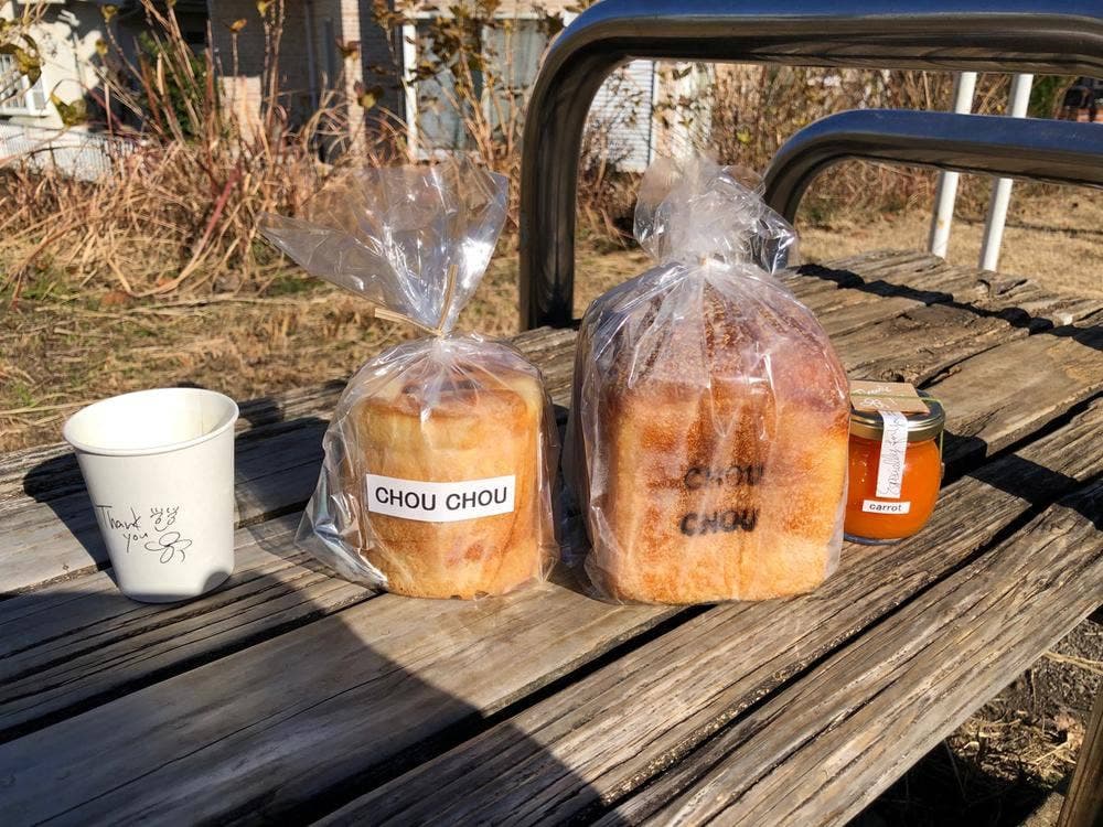 デニッシュパン工房 CHOU CHOU