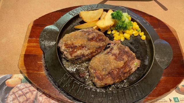 フライングガーデン 邑楽町店 - サブ画像1