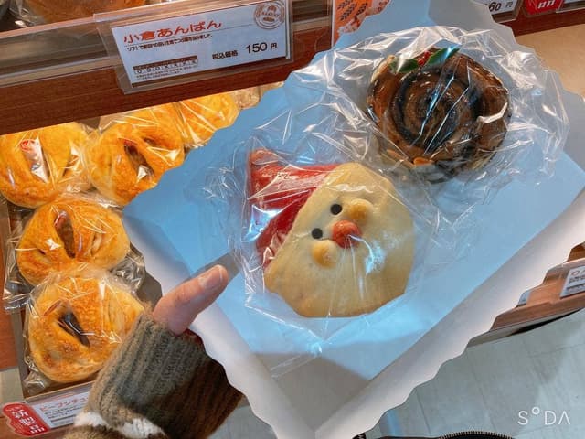 然の膳 仙台医療センター店 - サブ画像1